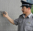 Guard-Pro Guard Tour Patrol Systems